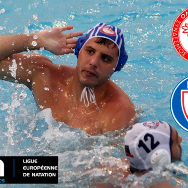 LEN Champions League: Ερυθρός Αστέρας – Ολυμπιακός, Τετάρτη 9/1, 18.00 NS3