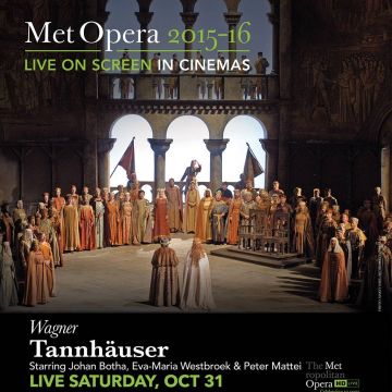 Τανχόιζερ του Βάγκνερ, από την Metropolitan Opera της Νέας Υόρκης