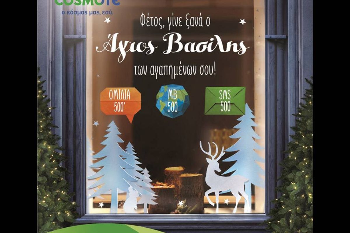 cf82eb909d58f957cc61ce5155482191 XL d260a50c