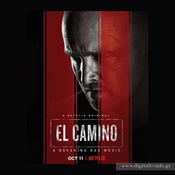 El Camino: Μια Ταινία του Breaking Bad | Δείτε βίντεο από τα γυρίσματα