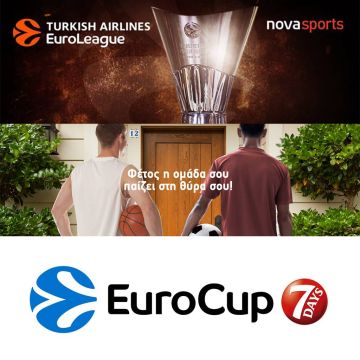 Η πρώτη «διαβολοβδομάδα» στην EuroLeague και η «μάχη» του Προμηθέα στα Novasports!