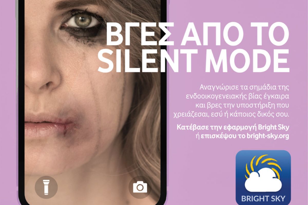 1024X1024 121 d31f667d