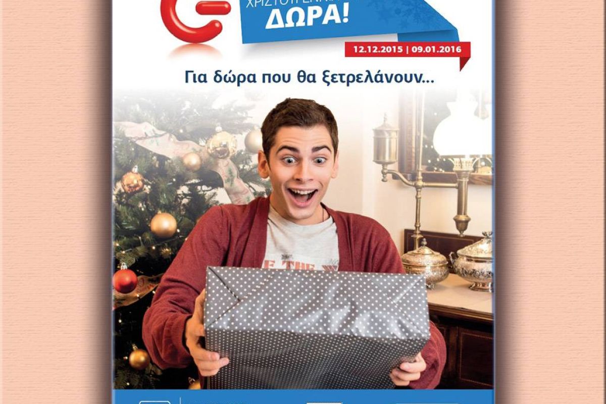 47906f4ef1d46b6212af0a3ae59d5e76 XL d384b0f6