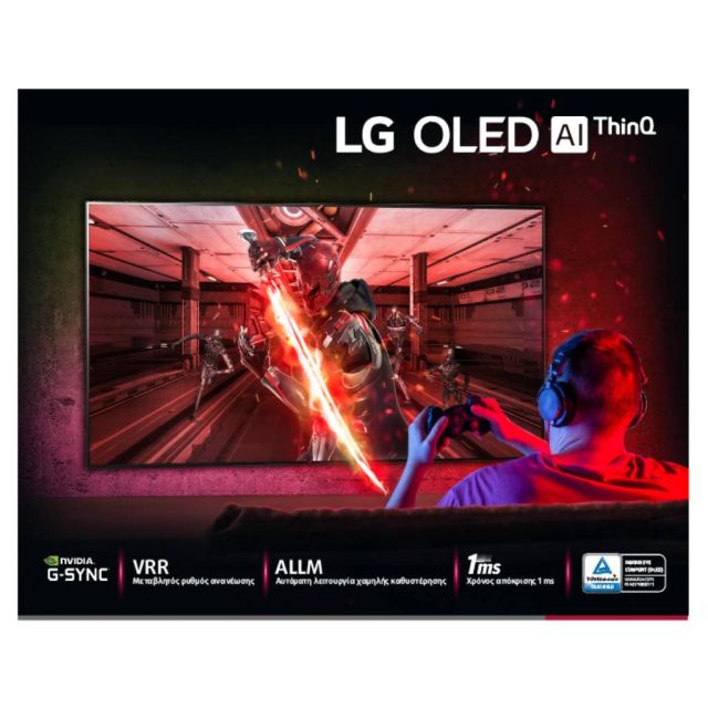 Αποκτήστε μια LG OLED TV για να βιώσετε την απόλυτη gaming εμπειρία με τη νέα προωθητική ενέργεια της LG