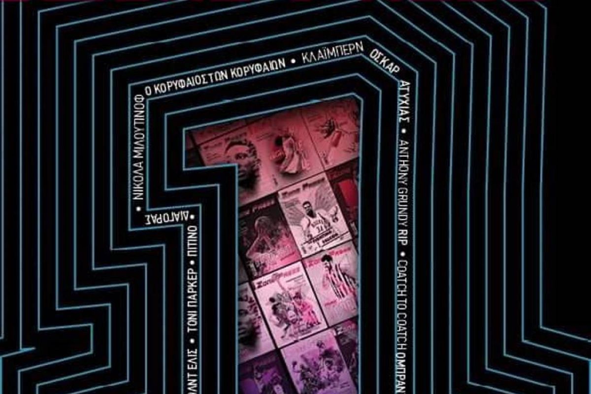 8a9d451c061fd20af4cc95128d152117 XL d39b655b