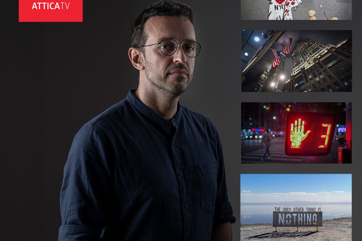 «INFOWAR»: Ιστορίες από το Gotham City έρχονται στο ATTICA TV