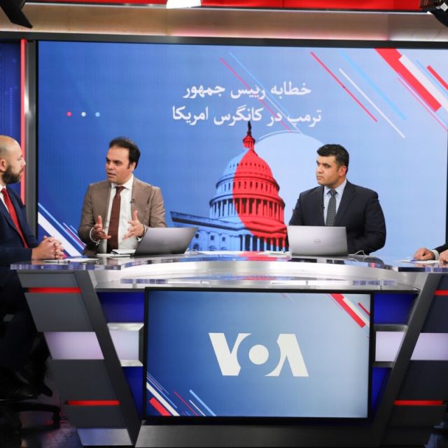 Ο Trump ετοιμάζεται να διαλύσει το VOA