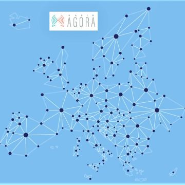 Συμμετοχή της ΕΡΤ σε πρόγραμμα της Ευρωπαϊκής Επιτροπής