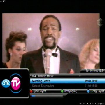 Deluxe Music στον OTE TV!