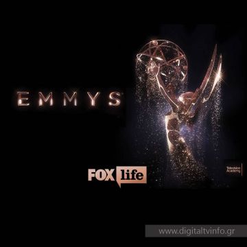 Τα βραβεία EMMY 2017 σε ζωντανή μετάδοση αποκλειστικά στο FOX Life!