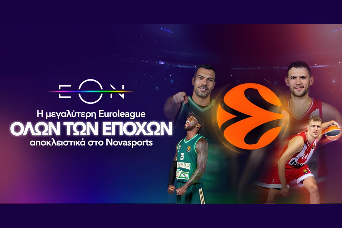 Η «Διαβολοβδομάδα» Νο2 της EuroLeague καθηλώνει στο παρκέ του Novasports!
