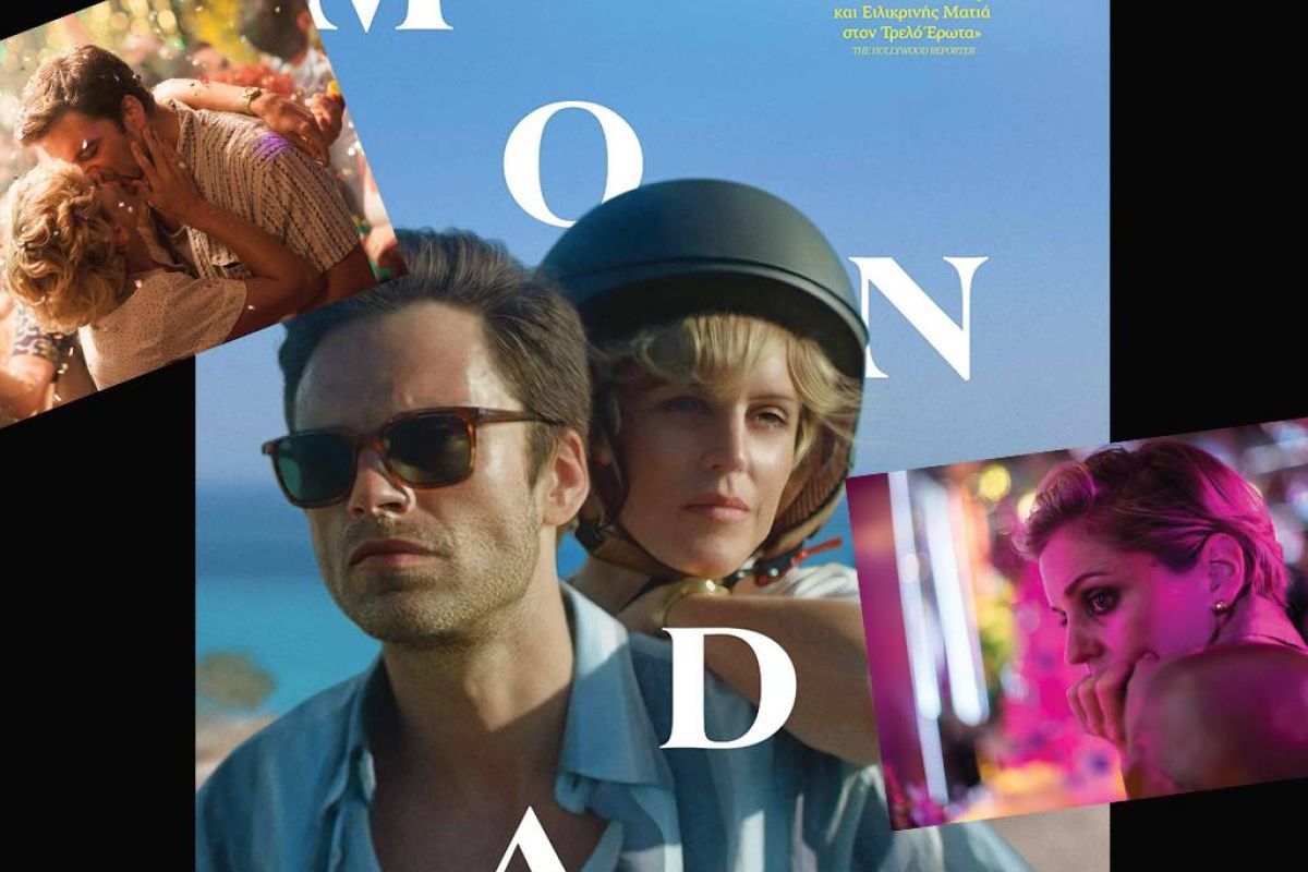 31f18d55e39be9bff51d591380f0c712 XL d4a6d65b