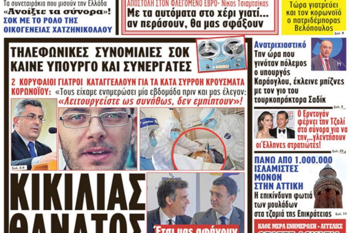 5ab795b9047cdfea883840ba839add90 XL d44cc575