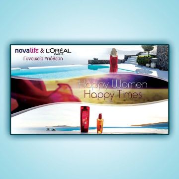 Σημαντική συνεργασία της L’Oréal Paris με τo κανάλι Novalifε για το brand Elvive Color-Vive