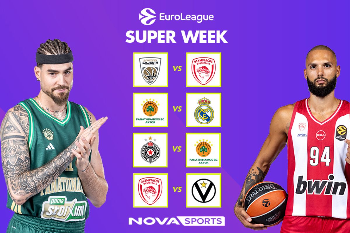 SUPER WEEK dt d43713cc