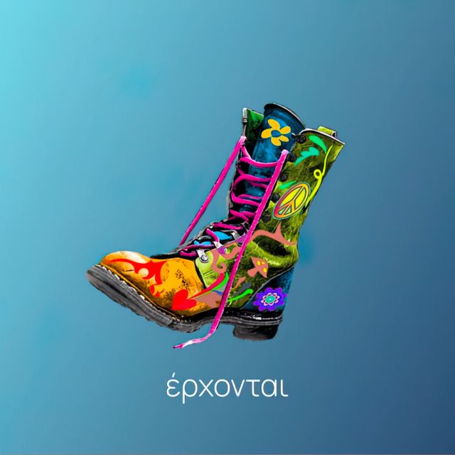 Συνεχίζει στον ΑΝΤ1 το «Ράδιο Αρβύλα»