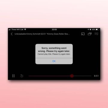 Netflix: Παγκόσμια διακοπή διάρκειας 45 λεπτών