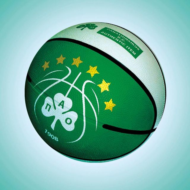 Παναθηναϊκός – Ρεάλ Μαδρίτης για την Euroleague Basketball στα κανάλια Novasports!