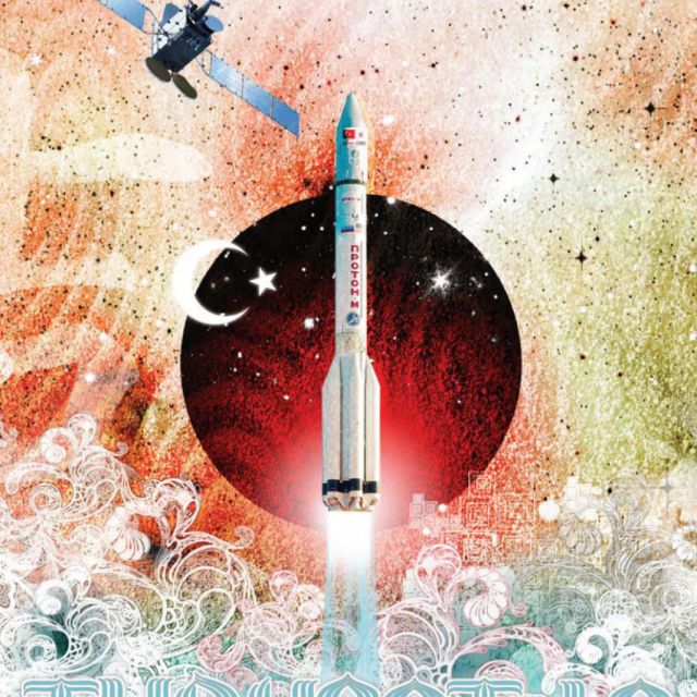 Στις 11 το βράδυ της Παρασκευής η εκτόξευση του Turksat 4A