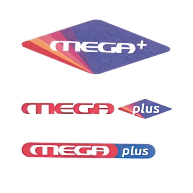 «Mega plus» από την Άλτερ Έγκο