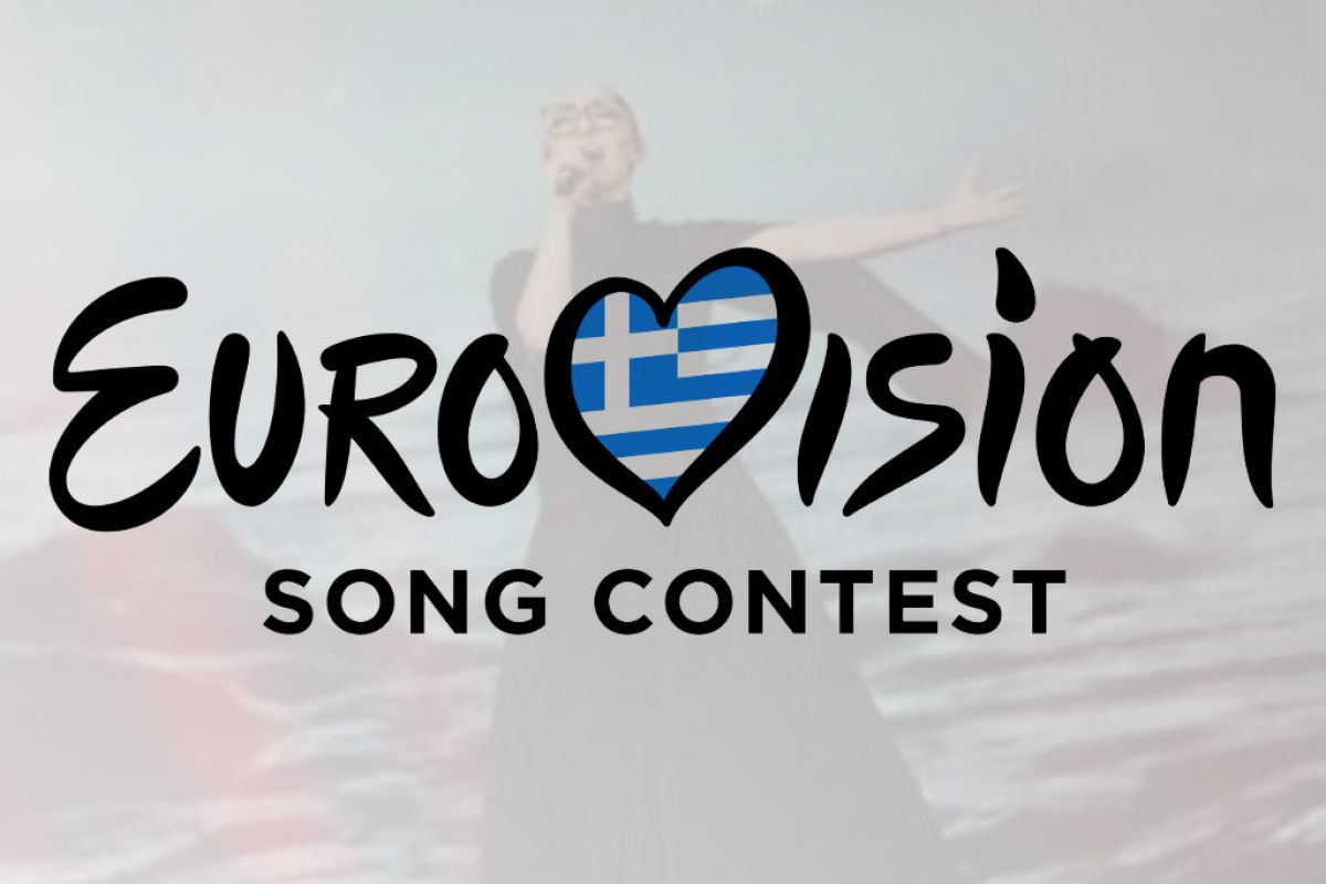 eurovisionasteromata d496ef1f