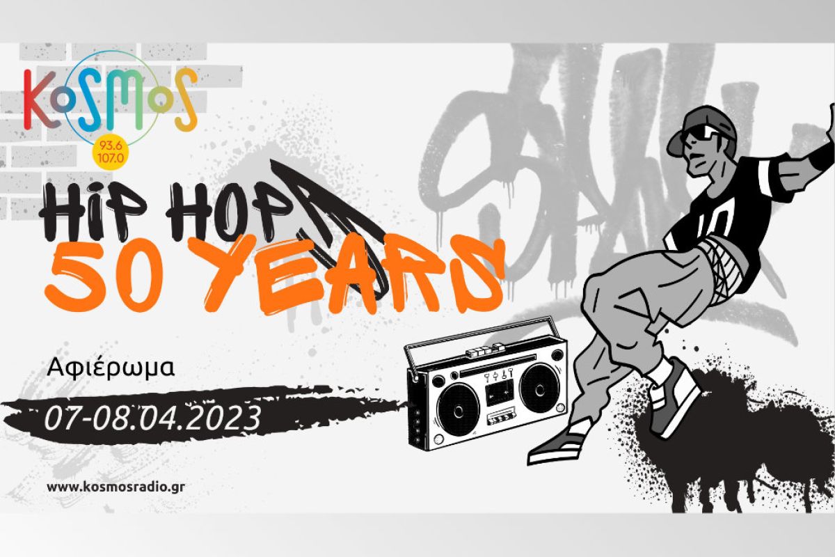 1024X1024 20 d542a3c8