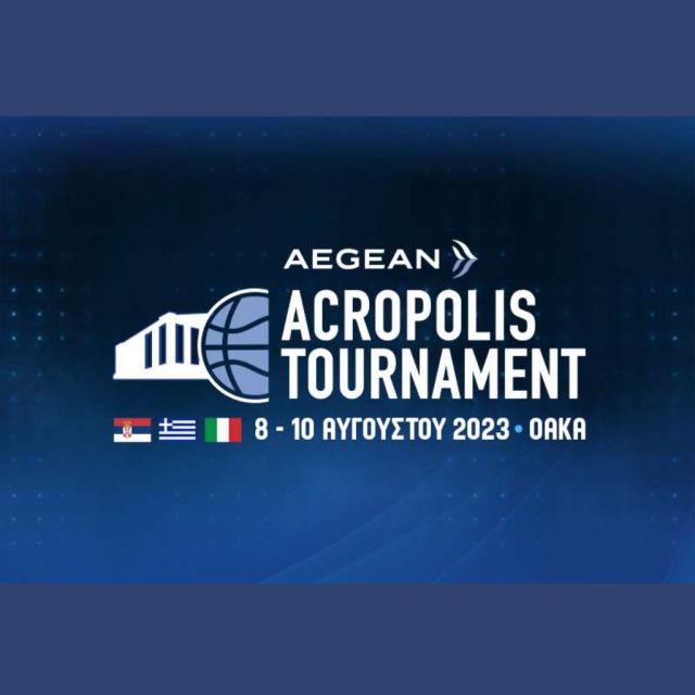 Το Τουρνουά Ακρόπολις και ο φιλικός αγώνας της Εθνικής μας ομάδας μπάσκετ, μόνο, στην ΕΡΤ