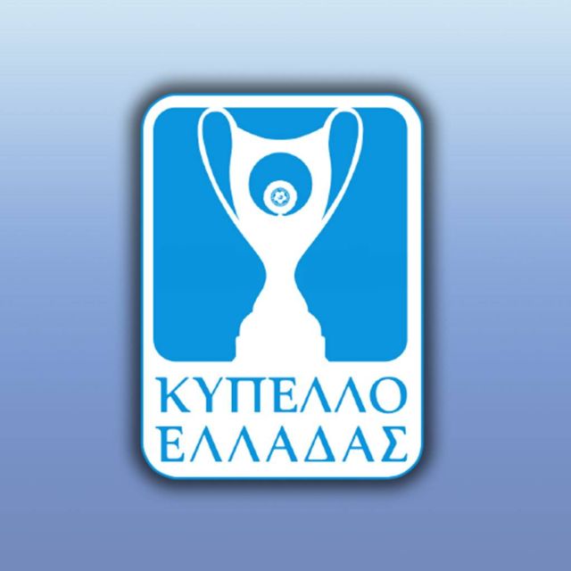 Στην Cosmote το Kύπελλο Ελλάδας για τη σεζόν 2020-21