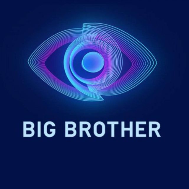 Πρόστιμο στον ΣΚΑΪ για το Big Brother από το ΕΣΡ