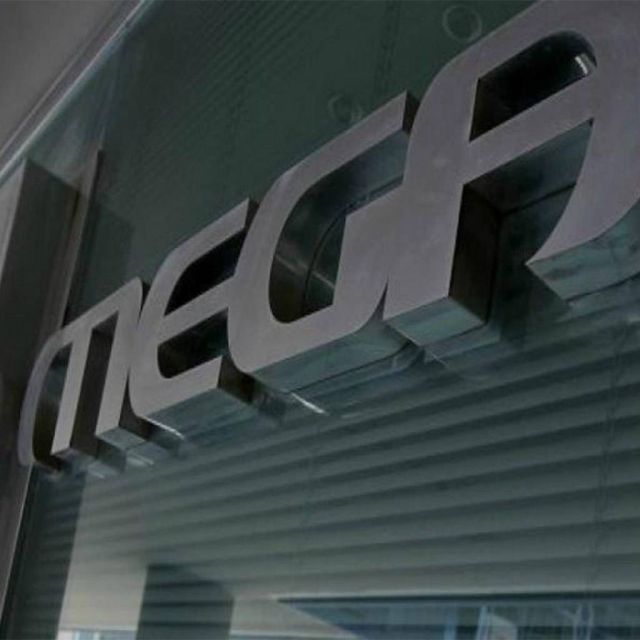 Στις 14 Φεβρουαρίου – εκτός απροόπτου – το Mega στον αέρα