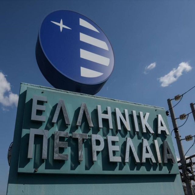 Συνεργασία ΕΡΤ & ΕΛΠΕ για τη στήριξη παραμεθόριων περιοχών  και νησιών της άγονης γραμμής