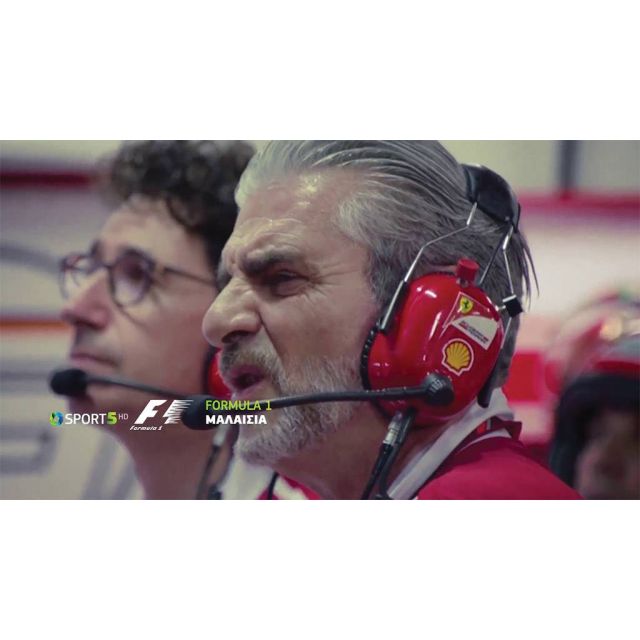 Η συναρπαστική συνέχεια του παγκοσμίου πρωταθλήματος της Formula1 αποκλειστικά από την COSMOTE TV