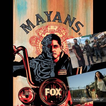 «MAYANS M.C.» το επόμενο κεφάλαιο της σειράς SONS OF ANARCHY, έρχεται στο FOX