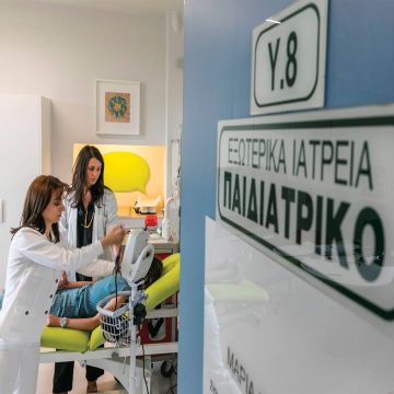 Όμιλος ΟΤΕ: Νέο Τμήμα Επειγόντων Περιστατικών για παιδιά στο Καρπενήσι