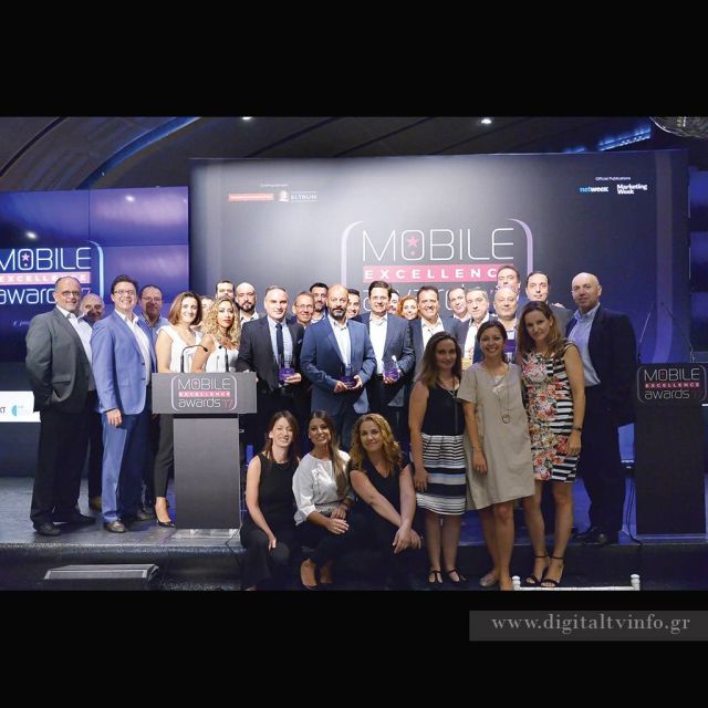 COSMOTE: 8 βραβεία  στα Mobile Excellence Awards 2017