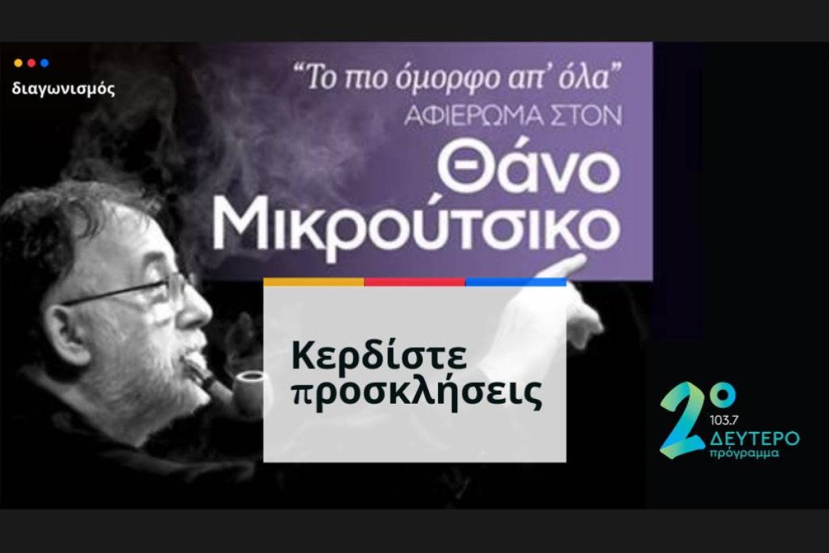 da915001fa6d79c0d23bb662f6388aac XL d52a8dd4