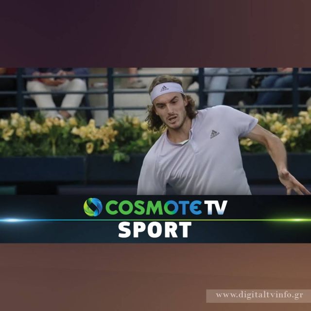 Ο Στέφανος Τσιτσιπάς στο COSMOTE TV live #ApoToSpiti