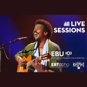 Αποκλειστικά στο ERTεcho – EBU Live Sessions: Seu Jorge: Théâtre de la Concorde, Paris