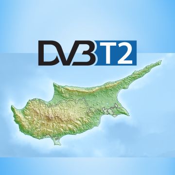 Κύπρος: Αποκλειστικά σε DVB-T2 από 30 Απριλίου