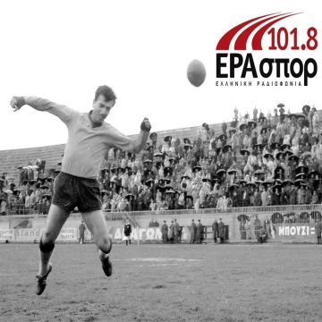 Ο Κώστας Νεστορίδης στην ΕΡΑσπορ 101,8