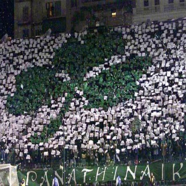 Αποκλειστικό! Στα σκαριά εφημερίδα για τον Παναθηναϊκό!