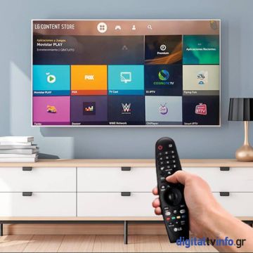 Έρχεται η εφαρμογή της COSMOTE TV για LG τηλεοράσεις