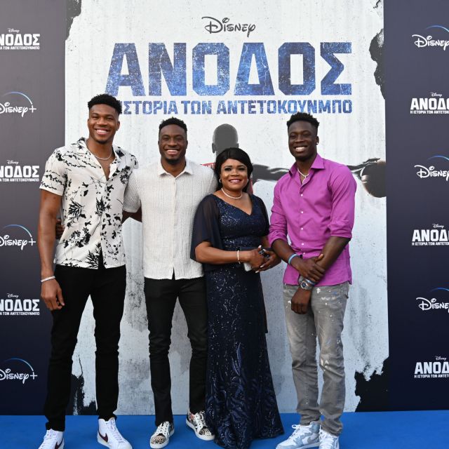 Επίσημη προβολή της ταινίας του Disney+ «Άνοδος: Η ιστορία των Αντετοκούνμπο» στο γήπεδο του Τρίτωνα Σεπολίων