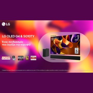 LG SG10TY SOUNDBAR: ΤΟ ΤΕΛΕΙΟ ΤΑΙΡΙ ΓΙΑ ΤΗΝ LG OLED EVO G4