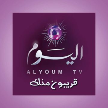 Το Κουβέιτ κλείνει αντιπολιτευόμενο κανάλι