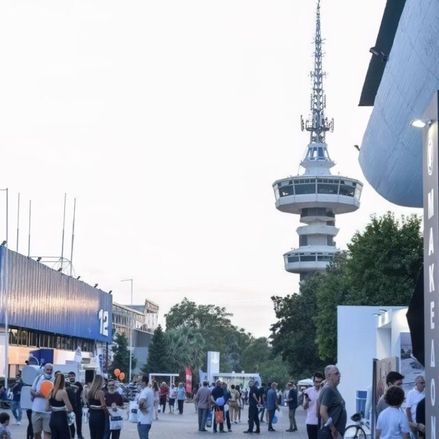 Τα Ηνωμένα Αραβικά Εμιράτα τιμώμενη χώρα στην 86η ΔΕΘ