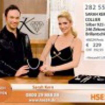 Ξεκινά τον Σεπτέμβριο το γερμανικό HSE24 HD