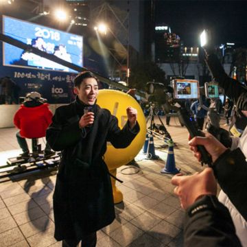 Η κορεατική SK Telekom πραγματοποιεί την πρώτη ζωντανή τηλεοπτική μετάδοση μέσω δικτύου 5G