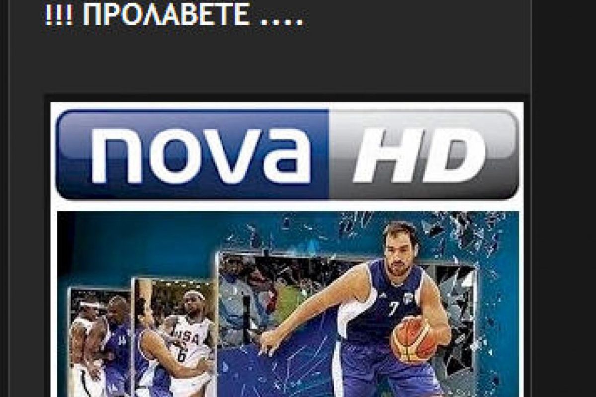 0f30fc81075959a0d90613a4922bcb41 XL d70c1379