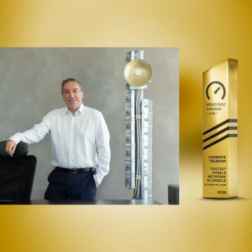 COSMOTE TELEKOM: το πρώτο δίκτυο κινητής στον κόσμο που αναδεικνύεται το ταχύτερο επί 10 συνεχόμενα χρόνια